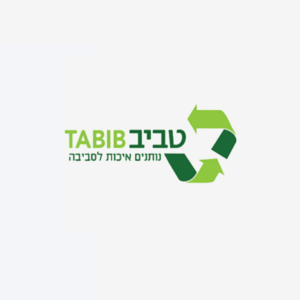 tabib_toxic_waste_service